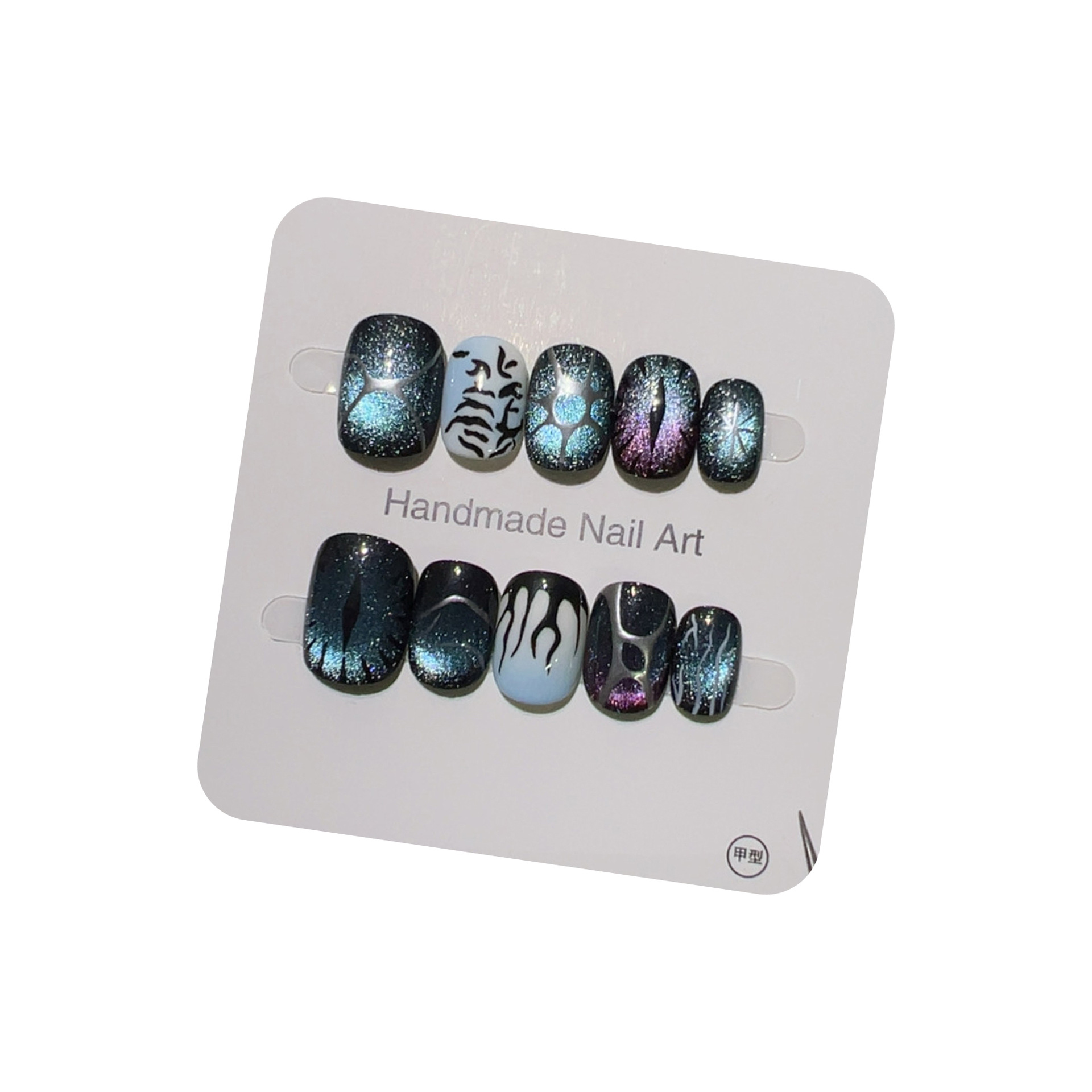 10pcs Gothic Cat Eye Handmade  - Nail Art Zebra review and price